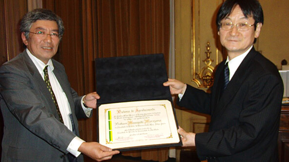 Mitsui-Sponsored Lecture held at University of São Paulo - 2011