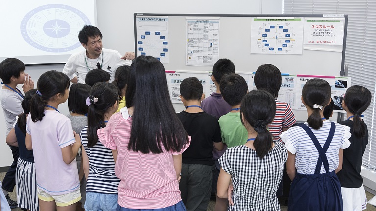 さあ、「サス学」アカデミーのはじまりです!