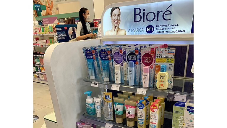ブラジルのドラッグストアの店頭の様子