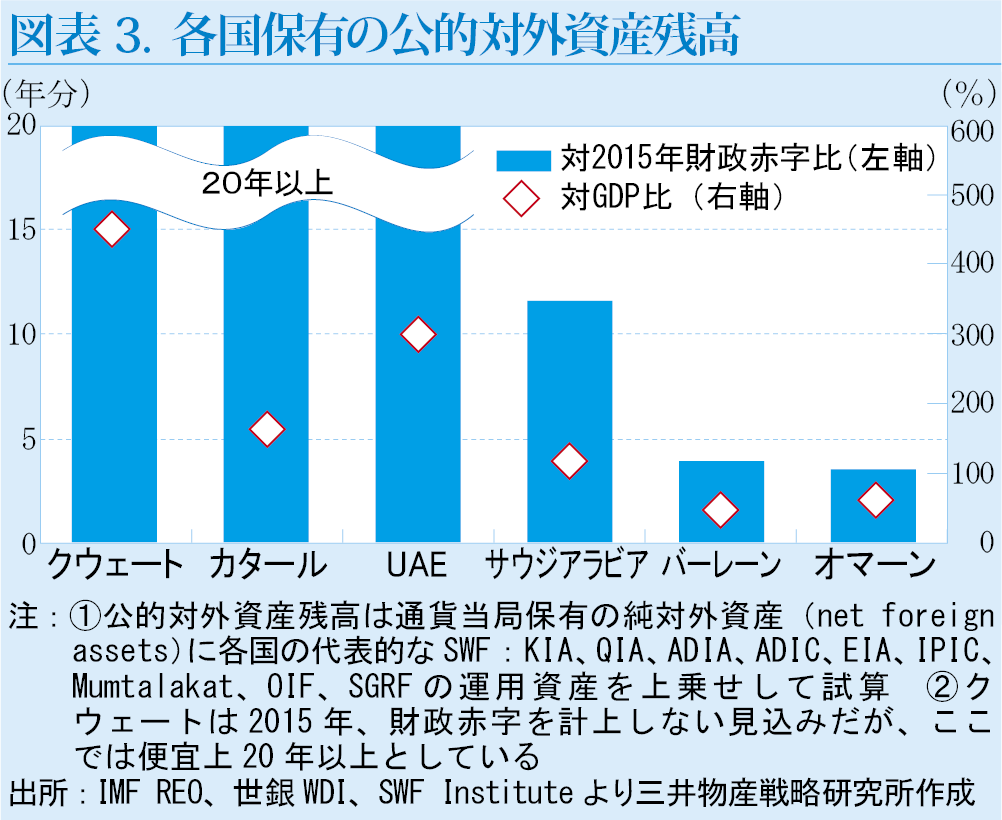 altテキスト